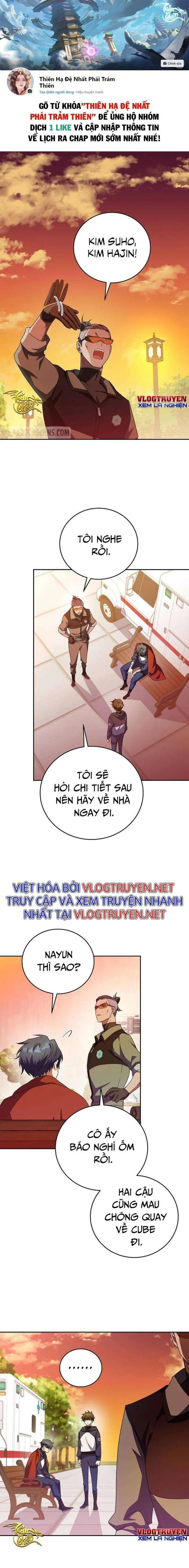 Trở Thành Quần Chúng Trong Tiểu Thuyết Chapter 12 - Trang 3