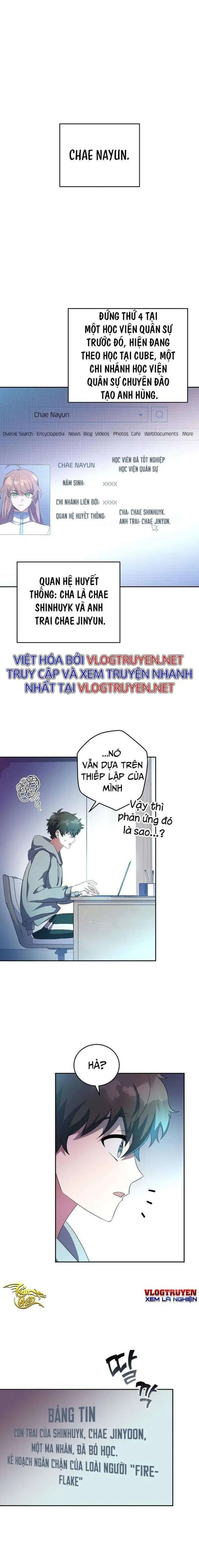 Trở Thành Quần Chúng Trong Tiểu Thuyết Chapter 12 - Trang 6