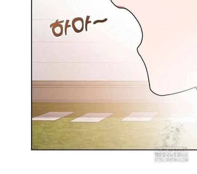 Trở Thành Quần Chúng Trong Tiểu Thuyết Chapter 120 - Trang 50