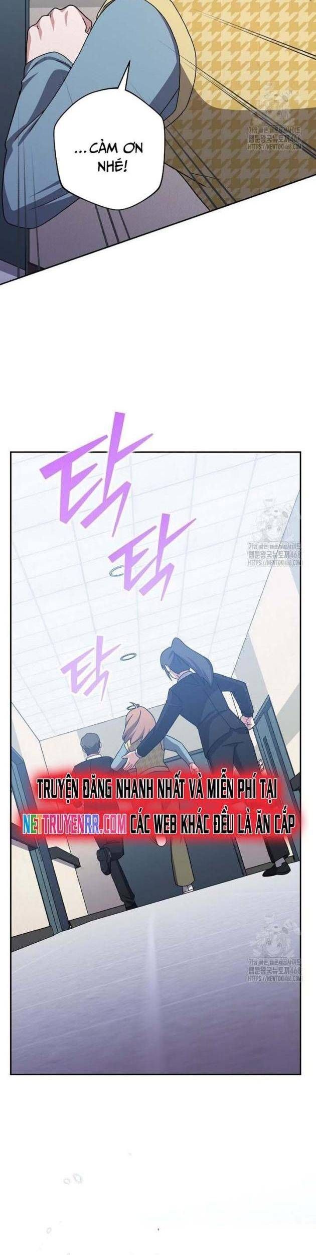 Trở Thành Quần Chúng Trong Tiểu Thuyết Chapter 121 - Trang 14