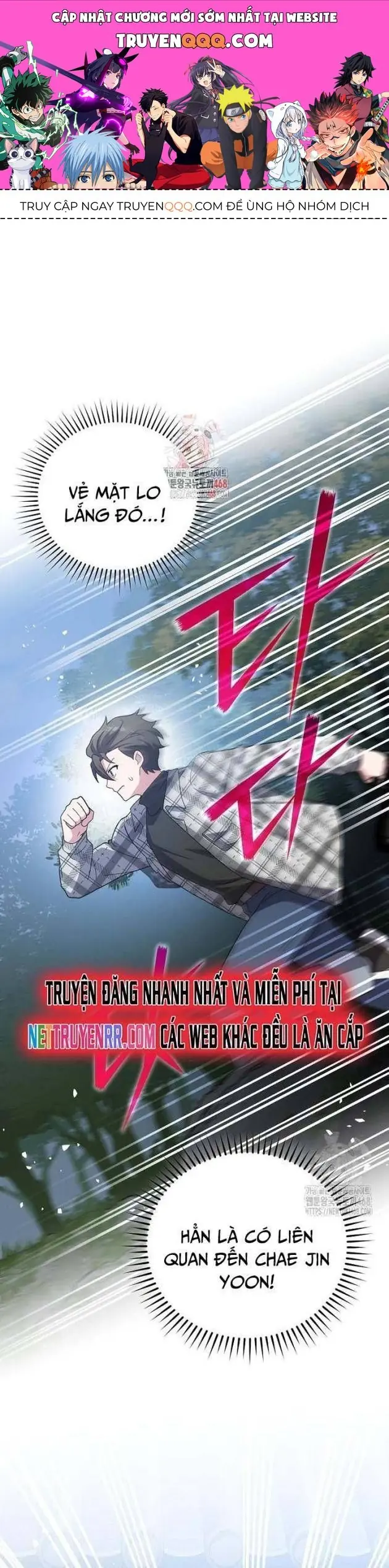 Trở Thành Quần Chúng Trong Tiểu Thuyết Chapter 121 - Trang 2