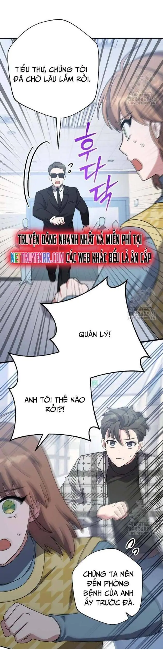 Trở Thành Quần Chúng Trong Tiểu Thuyết Chapter 121 - Trang 9