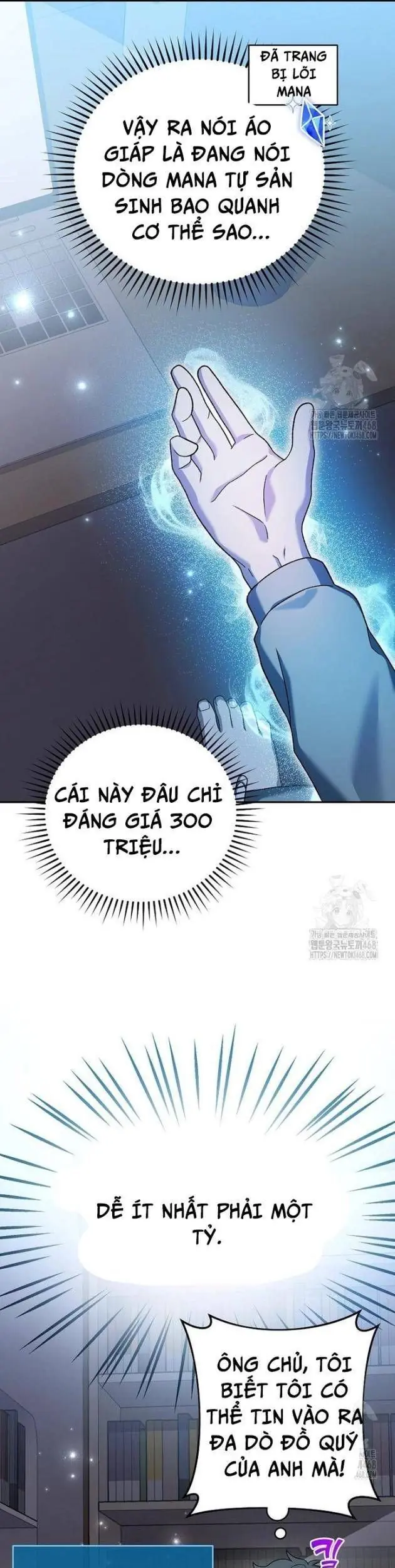 Trở Thành Quần Chúng Trong Tiểu Thuyết Chapter 122 - Trang 41