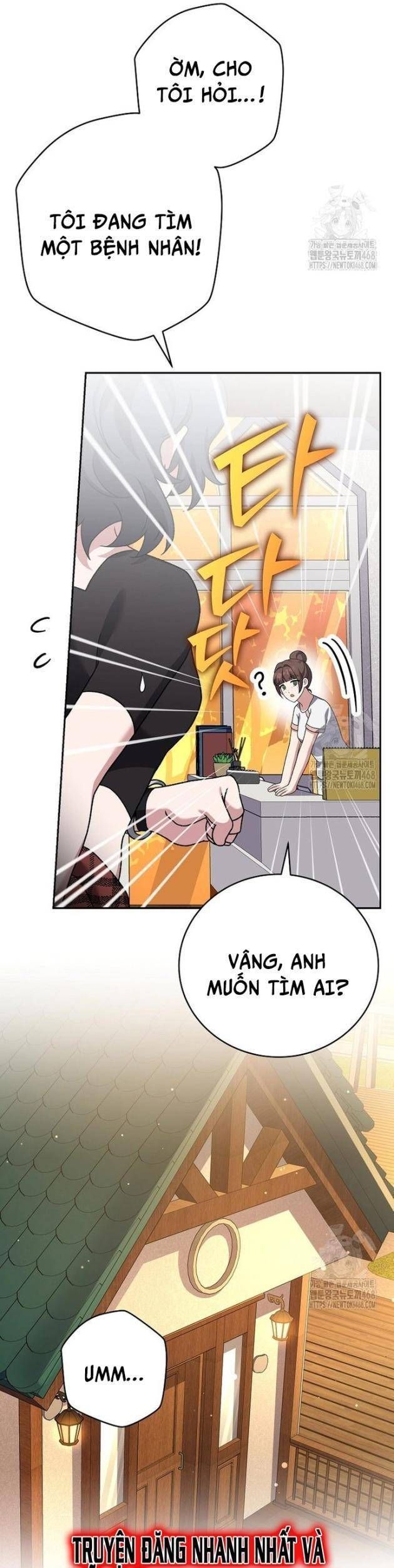 Trở Thành Quần Chúng Trong Tiểu Thuyết Chapter 122 - Trang 45