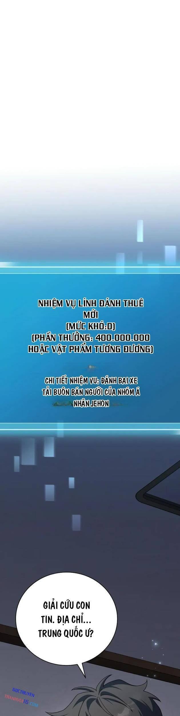 Trở Thành Quần Chúng Trong Tiểu Thuyết Chapter 123 - Trang 27
