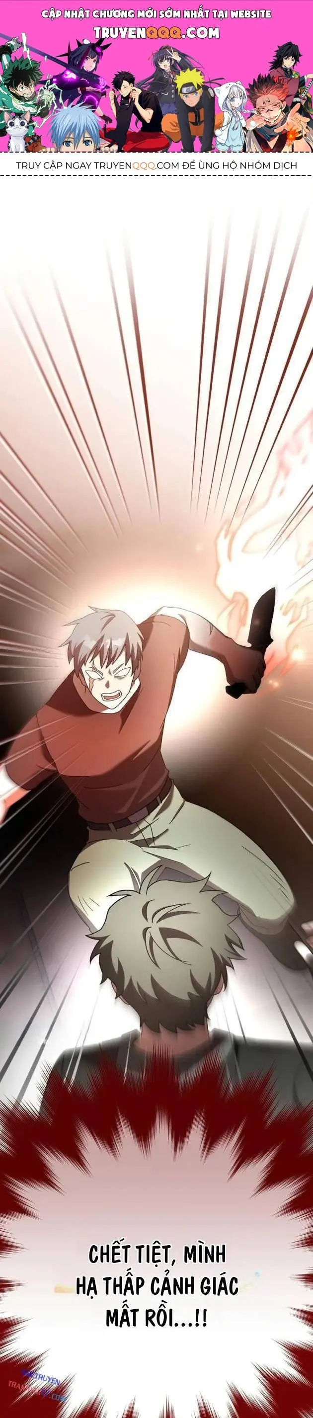 Trở Thành Quần Chúng Trong Tiểu Thuyết Chapter 124 - Trang 2