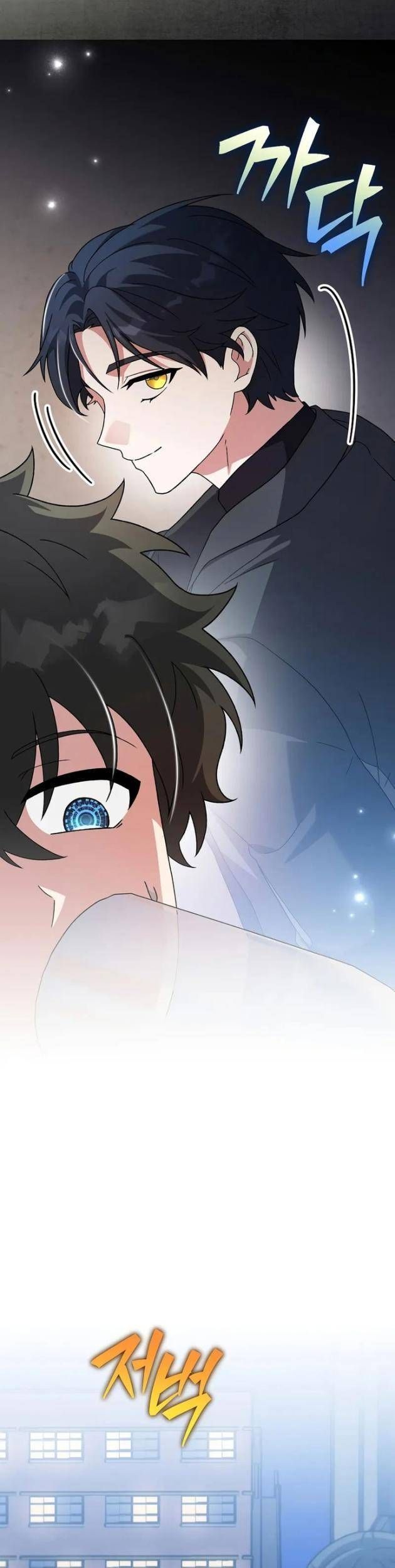 Trở Thành Quần Chúng Trong Tiểu Thuyết Chapter 128 - Trang 31