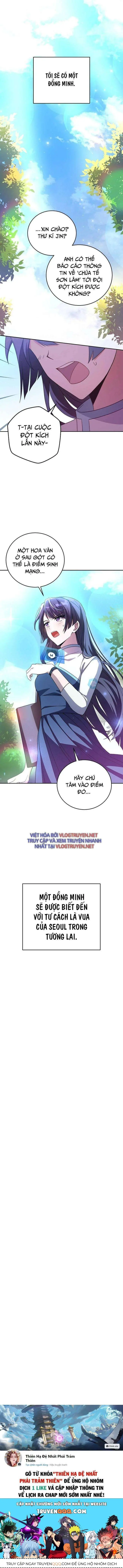 Trở Thành Quần Chúng Trong Tiểu Thuyết Chapter 13 - Trang 25
