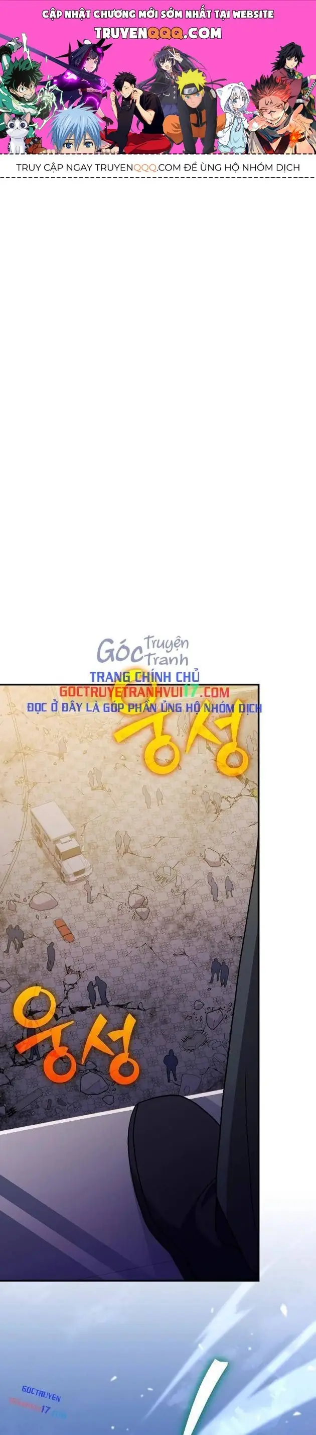 Trở Thành Quần Chúng Trong Tiểu Thuyết Chapter 131 - Trang 2