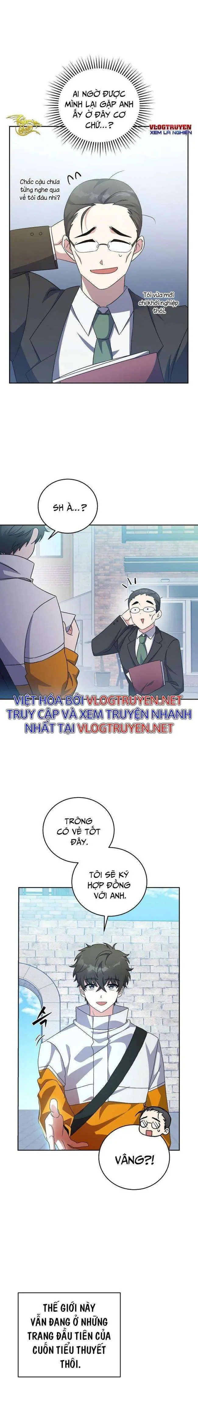 Trở Thành Quần Chúng Trong Tiểu Thuyết Chapter 14 - Trang 15