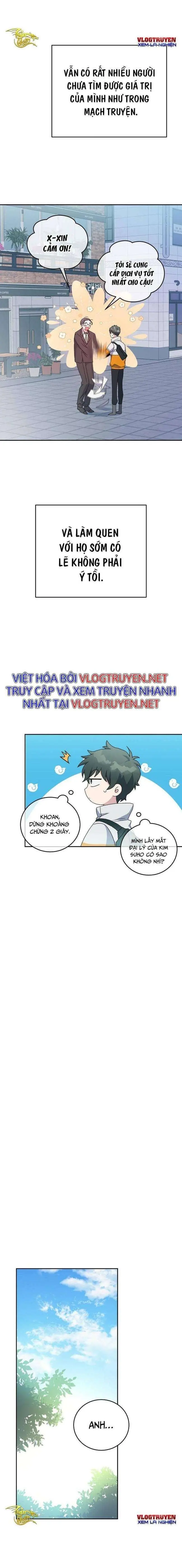 Trở Thành Quần Chúng Trong Tiểu Thuyết Chapter 14 - Trang 16
