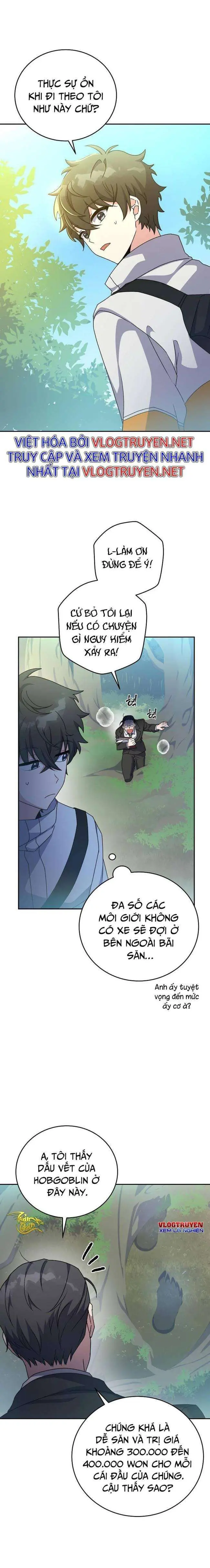 Trở Thành Quần Chúng Trong Tiểu Thuyết Chapter 14 - Trang 17