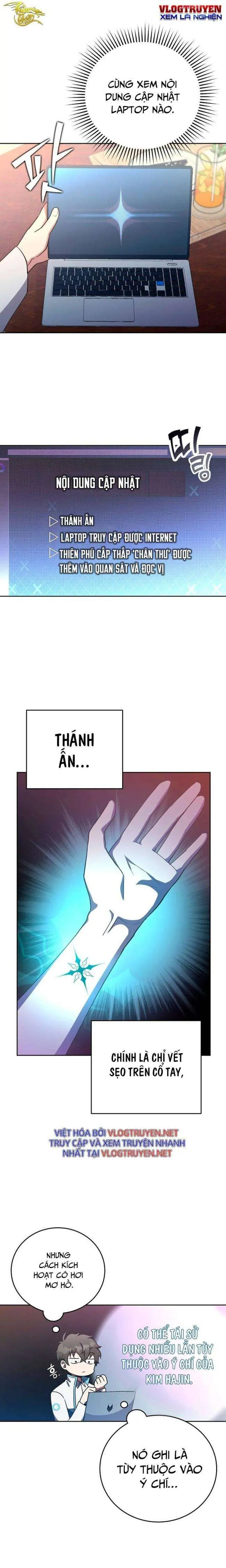 Trở Thành Quần Chúng Trong Tiểu Thuyết Chapter 16 - Trang 15