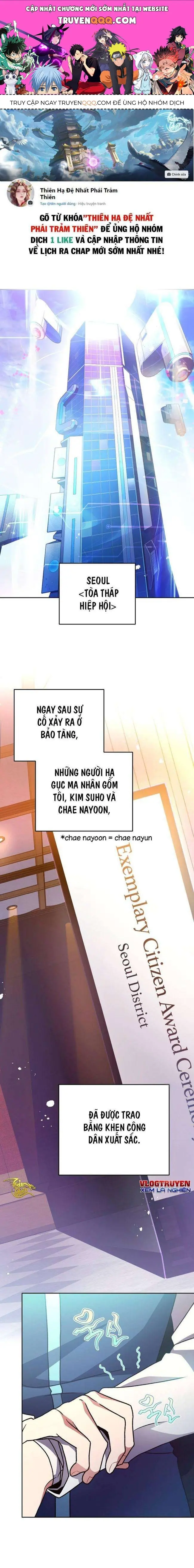 Trở Thành Quần Chúng Trong Tiểu Thuyết Chapter 16 - Trang 2