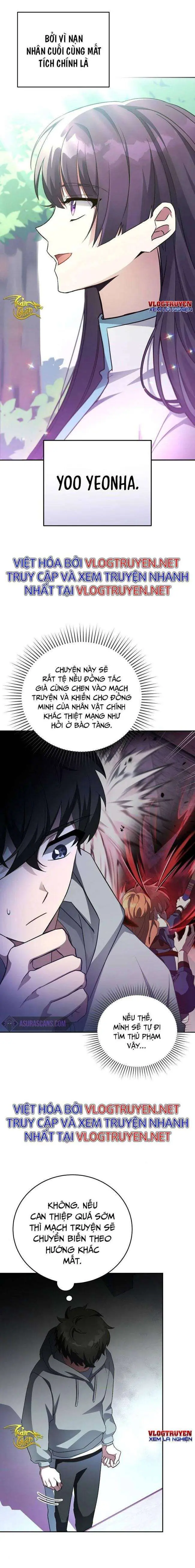 Trở Thành Quần Chúng Trong Tiểu Thuyết Chapter 17 - Trang 12