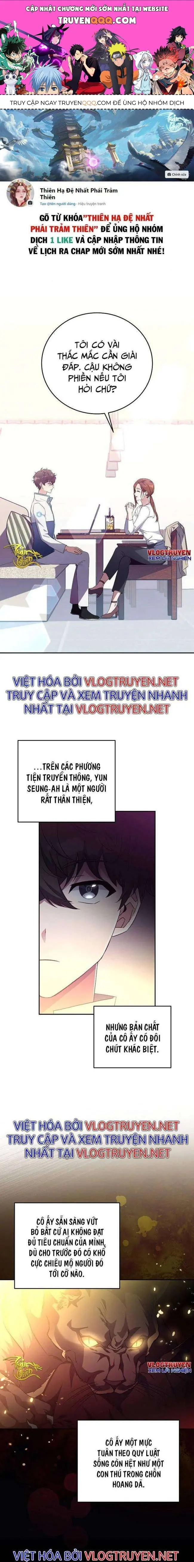 Trở Thành Quần Chúng Trong Tiểu Thuyết Chapter 17 - Trang 2