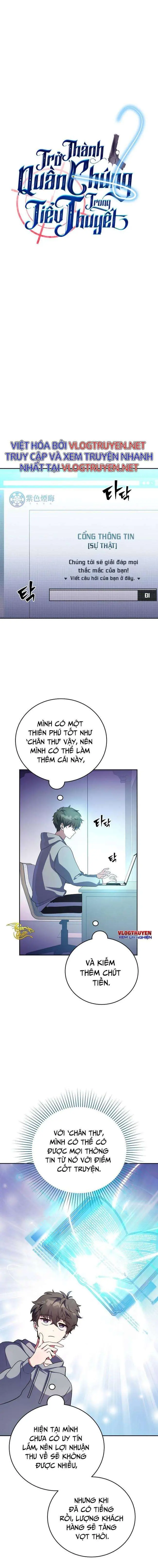 Trở Thành Quần Chúng Trong Tiểu Thuyết Chapter 18 - Trang 5