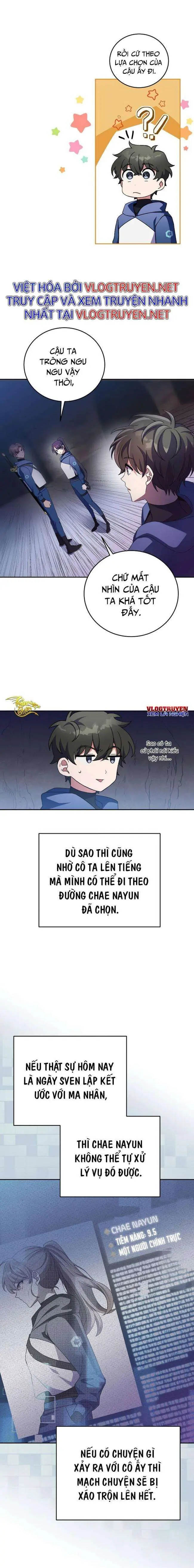 Trở Thành Quần Chúng Trong Tiểu Thuyết Chapter 19 - Trang 13
