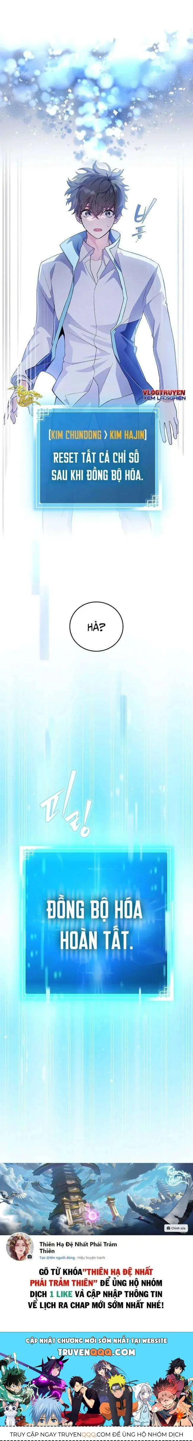 Trở Thành Quần Chúng Trong Tiểu Thuyết Chapter 2 - Trang 24