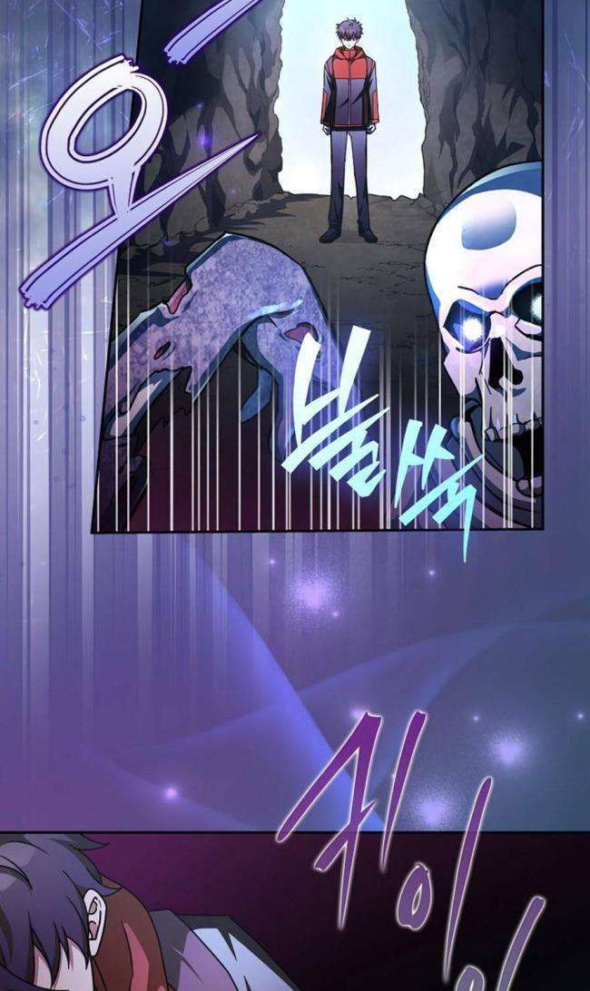 Trở Thành Quần Chúng Trong Tiểu Thuyết Chapter 23 - Trang 19