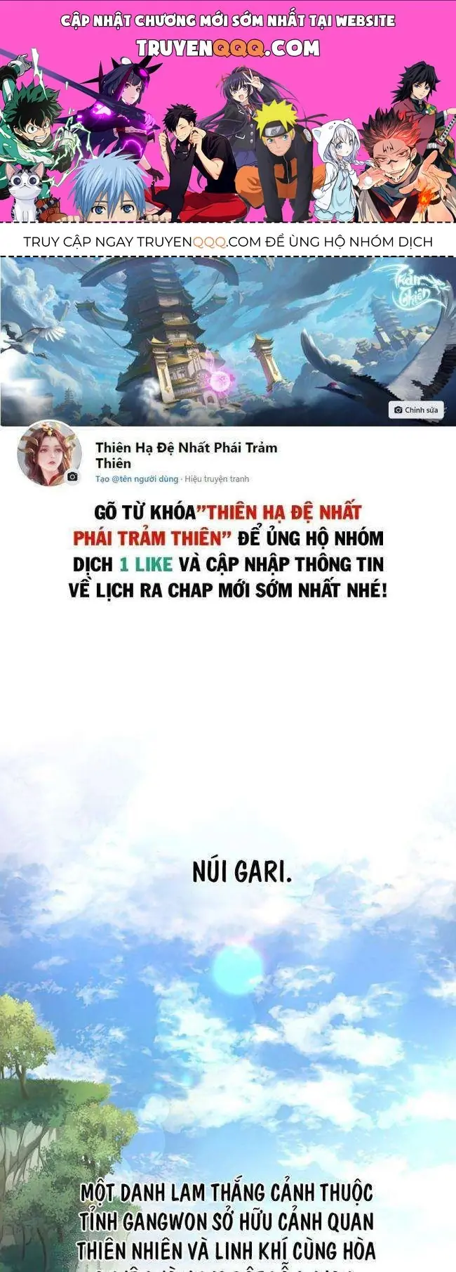 Trở Thành Quần Chúng Trong Tiểu Thuyết Chapter 23 - Trang 2