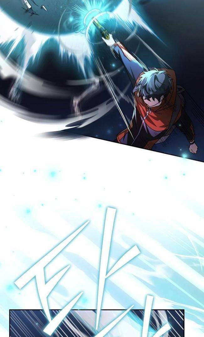 Trở Thành Quần Chúng Trong Tiểu Thuyết Chapter 23 - Trang 25