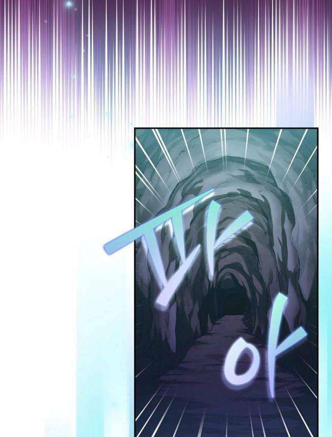 Trở Thành Quần Chúng Trong Tiểu Thuyết Chapter 23 - Trang 44