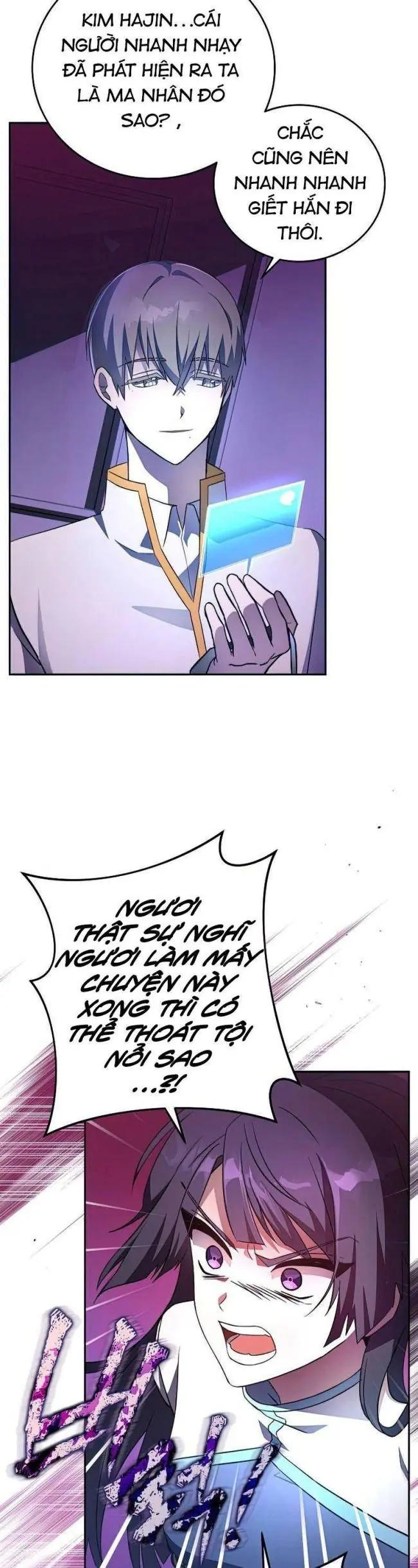 Trở Thành Quần Chúng Trong Tiểu Thuyết Chapter 28 - Trang 3