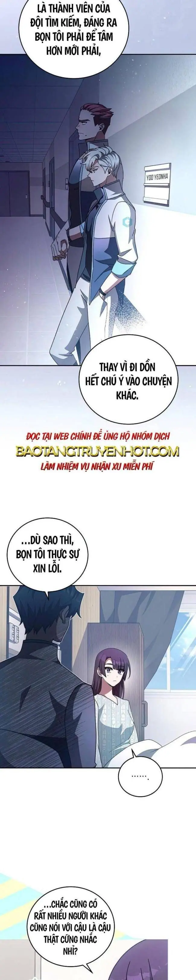 Trở Thành Quần Chúng Trong Tiểu Thuyết Chapter 29 - Trang 5
