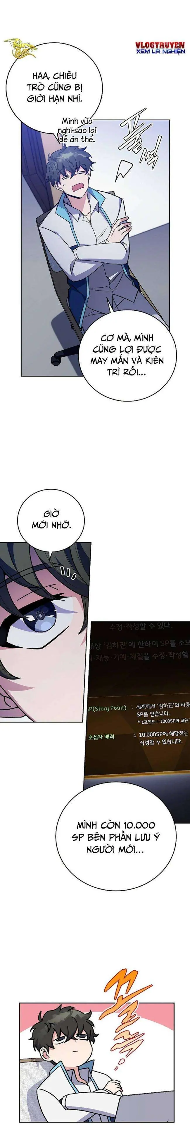 Trở Thành Quần Chúng Trong Tiểu Thuyết Chapter 3 - Trang 18
