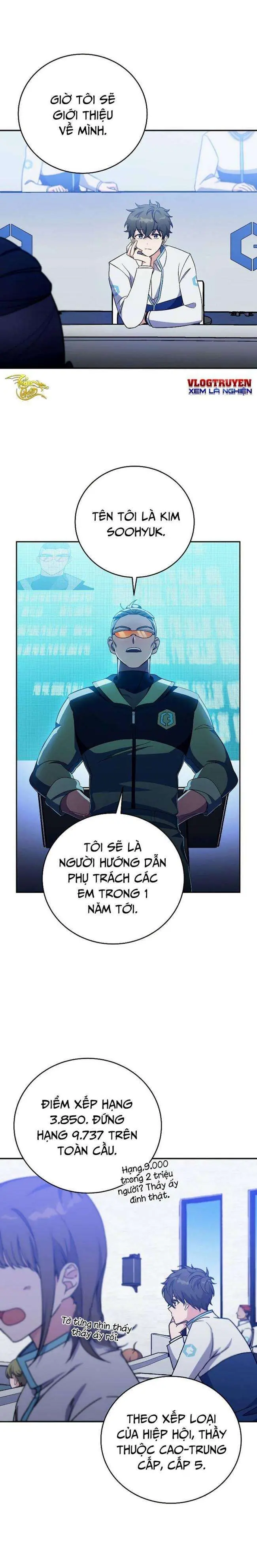 Trở Thành Quần Chúng Trong Tiểu Thuyết Chapter 3 - Trang 20