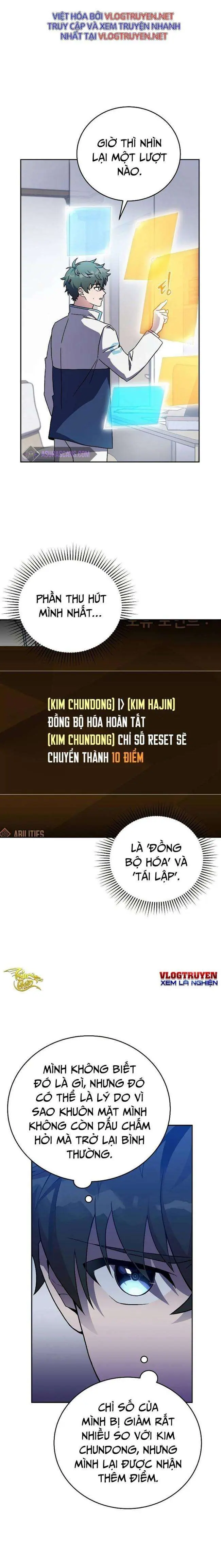 Trở Thành Quần Chúng Trong Tiểu Thuyết Chapter 3 - Trang 6