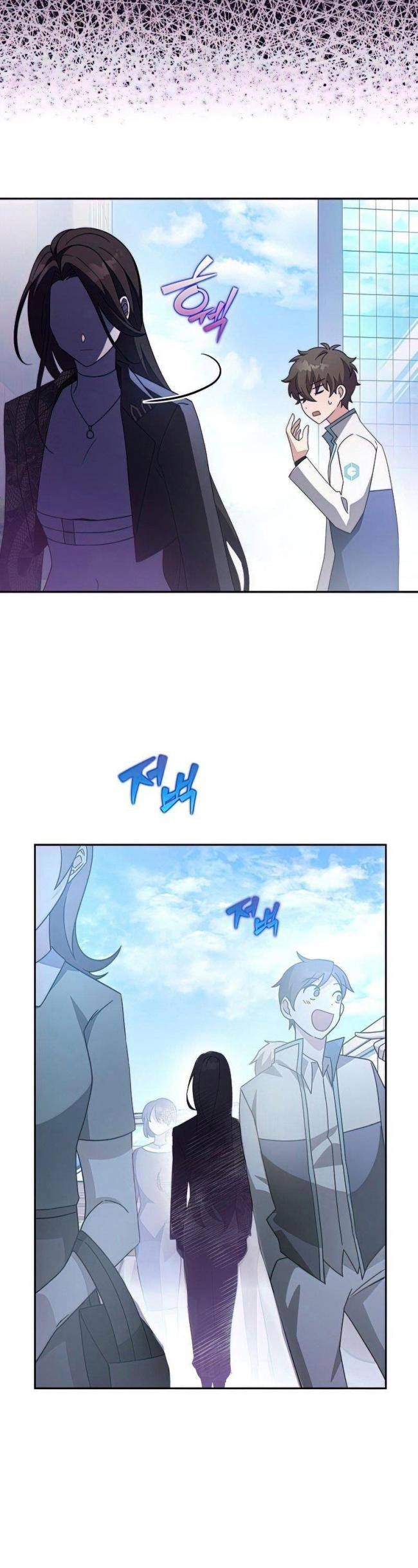 Trở Thành Quần Chúng Trong Tiểu Thuyết Chapter 30 - Trang 16