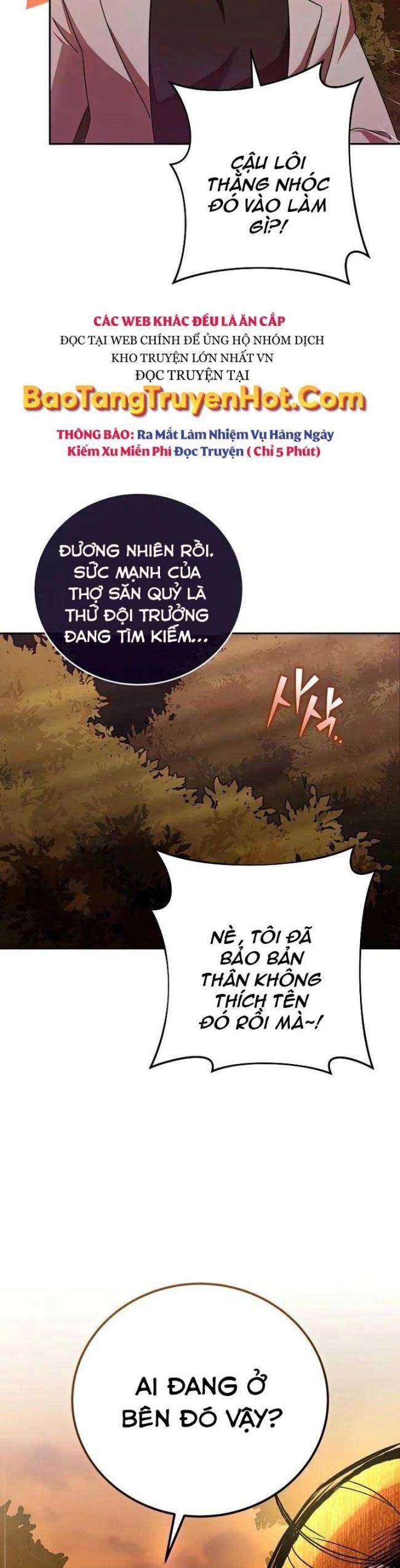 Trở Thành Quần Chúng Trong Tiểu Thuyết Chapter 32 - Trang 26