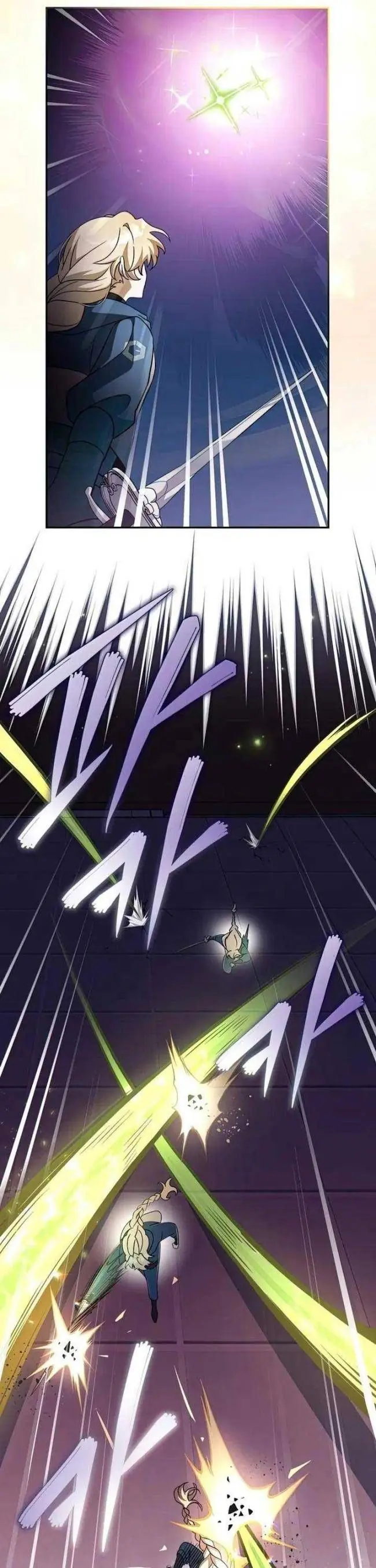 Trở Thành Quần Chúng Trong Tiểu Thuyết Chapter 33 - Trang 11