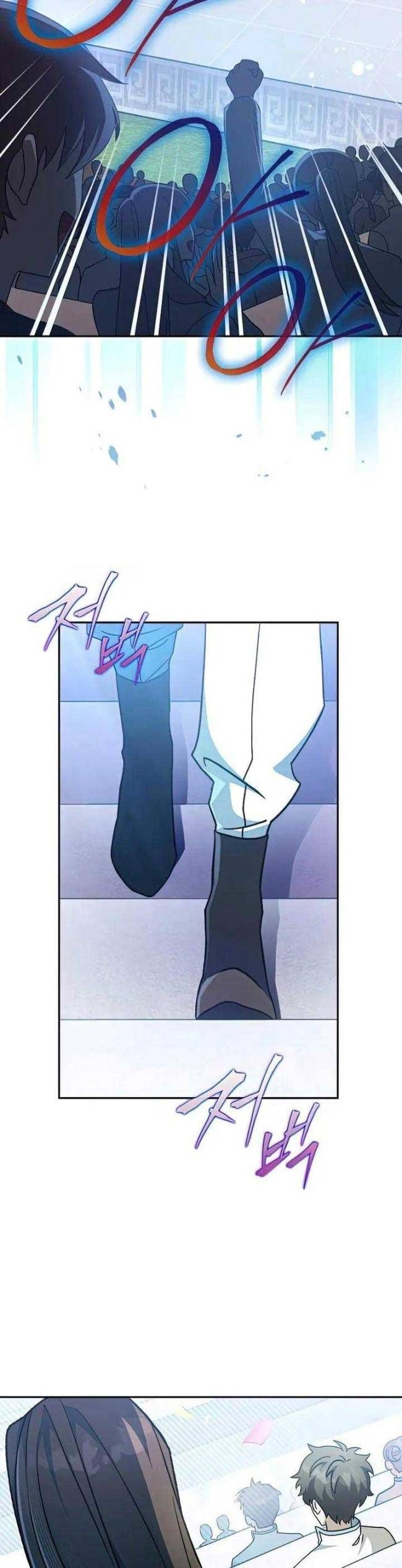 Trở Thành Quần Chúng Trong Tiểu Thuyết Chapter 33 - Trang 14