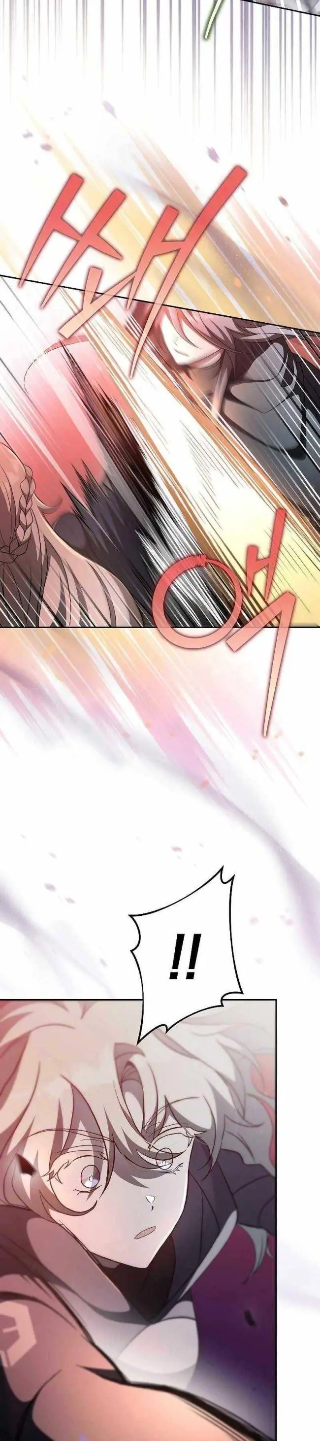 Trở Thành Quần Chúng Trong Tiểu Thuyết Chapter 35 - Trang 16