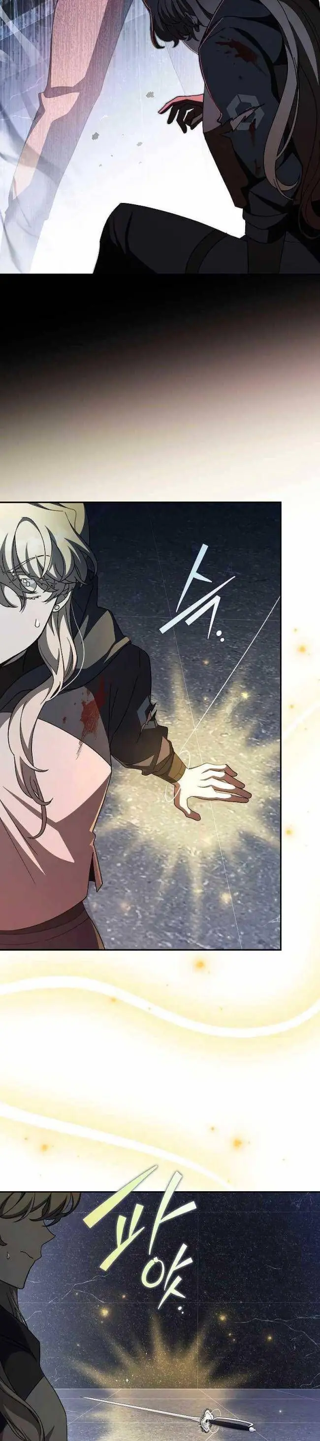 Trở Thành Quần Chúng Trong Tiểu Thuyết Chapter 35 - Trang 31