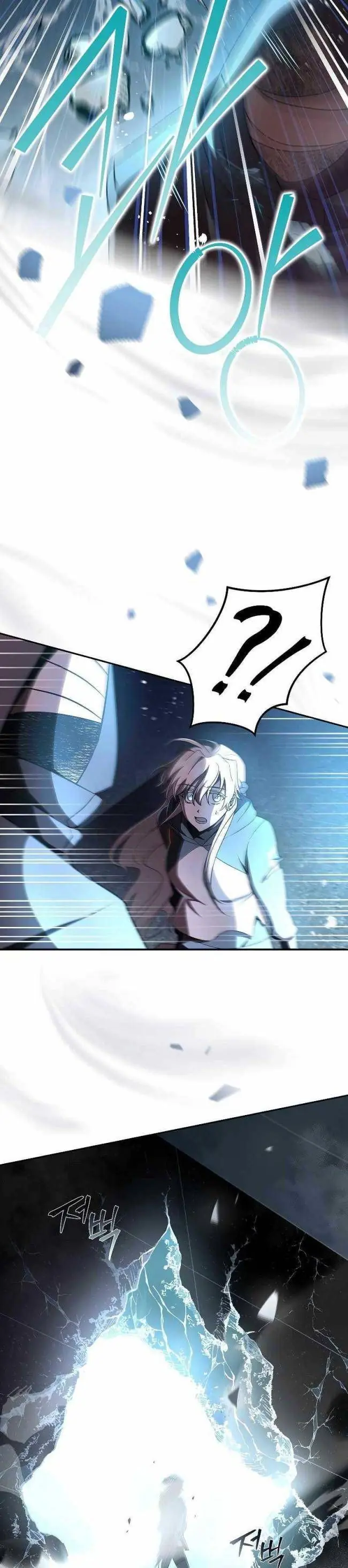 Trở Thành Quần Chúng Trong Tiểu Thuyết Chapter 35 - Trang 34