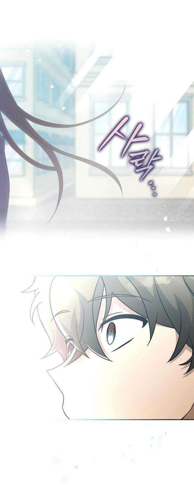 Trở Thành Quần Chúng Trong Tiểu Thuyết Chapter 39 - Trang 15
