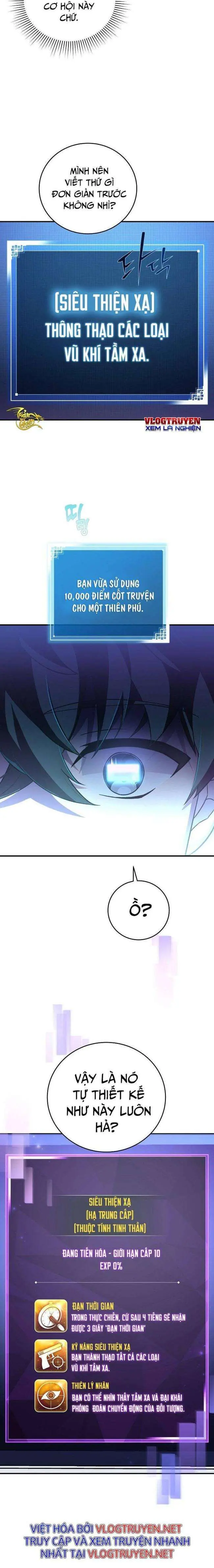 Trở Thành Quần Chúng Trong Tiểu Thuyết Chapter 4 - Trang 15
