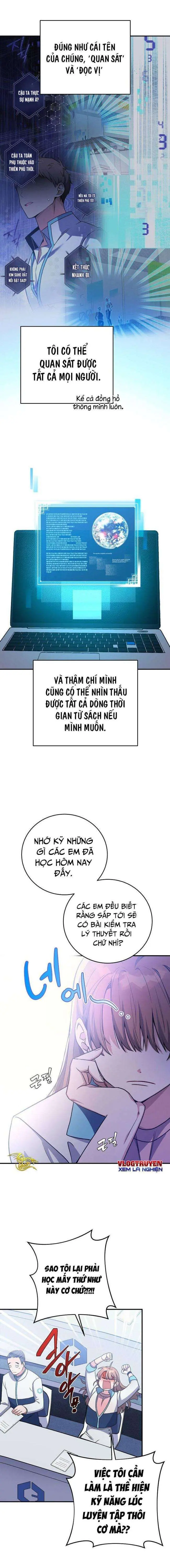 Trở Thành Quần Chúng Trong Tiểu Thuyết Chapter 4 - Trang 19