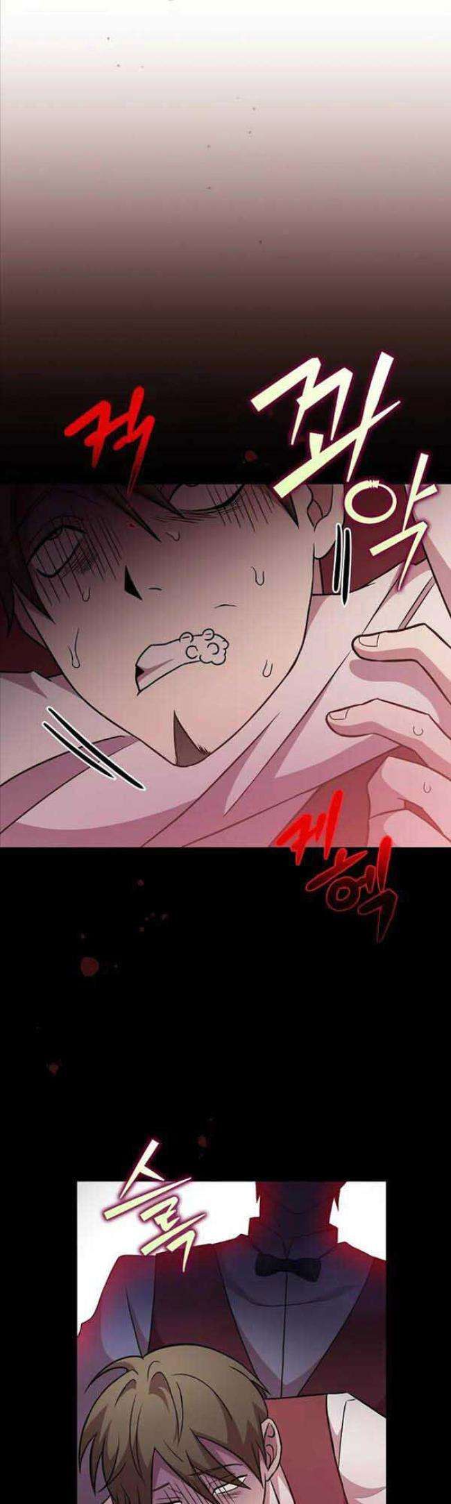 Trở Thành Quần Chúng Trong Tiểu Thuyết Chapter 40 - Trang 27
