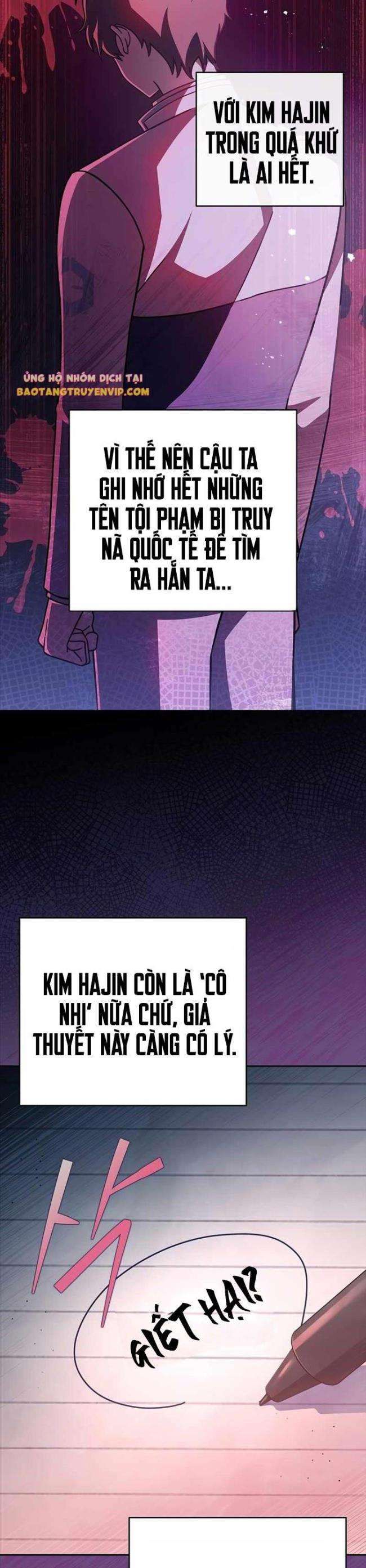 Trở Thành Quần Chúng Trong Tiểu Thuyết Chapter 46 - Trang 30