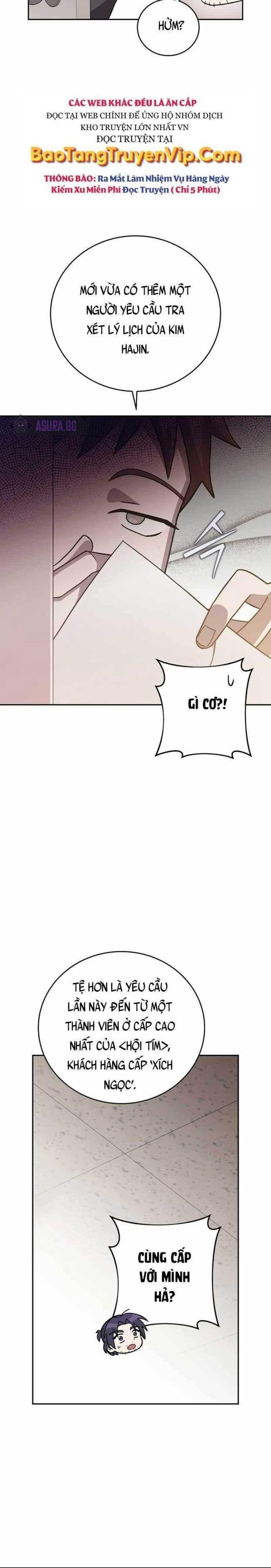 Trở Thành Quần Chúng Trong Tiểu Thuyết Chapter 48 - Trang 7