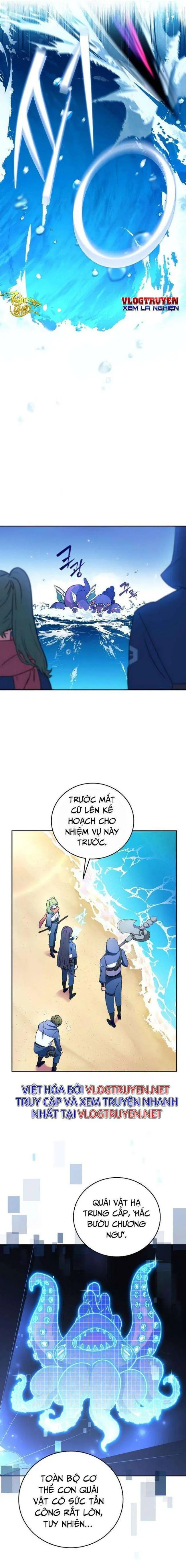 Trở Thành Quần Chúng Trong Tiểu Thuyết Chapter 5 - Trang 12