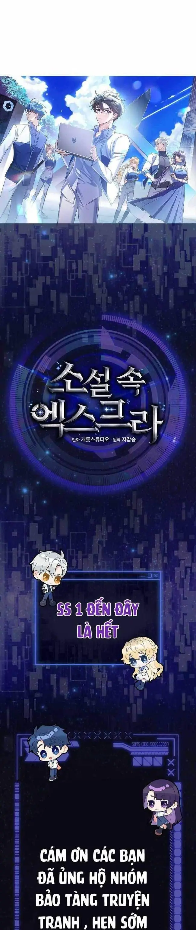 Trở Thành Quần Chúng Trong Tiểu Thuyết Chapter 50 - Trang 35