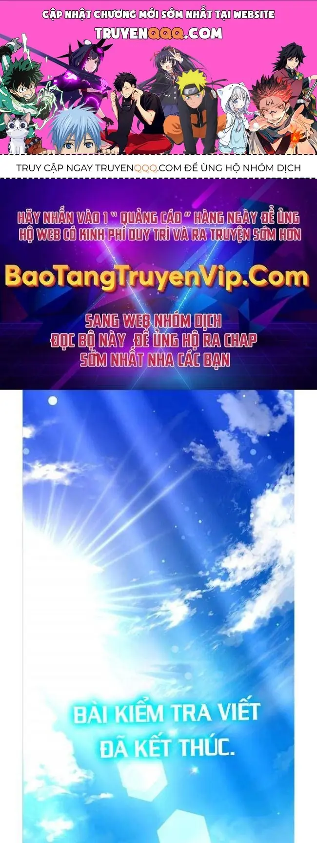 Trở Thành Quần Chúng Trong Tiểu Thuyết Chapter 51 - Trang 2