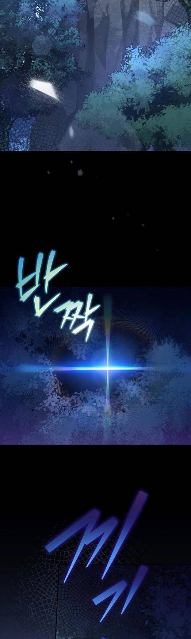 Trở Thành Quần Chúng Trong Tiểu Thuyết Chapter 52 - Trang 18