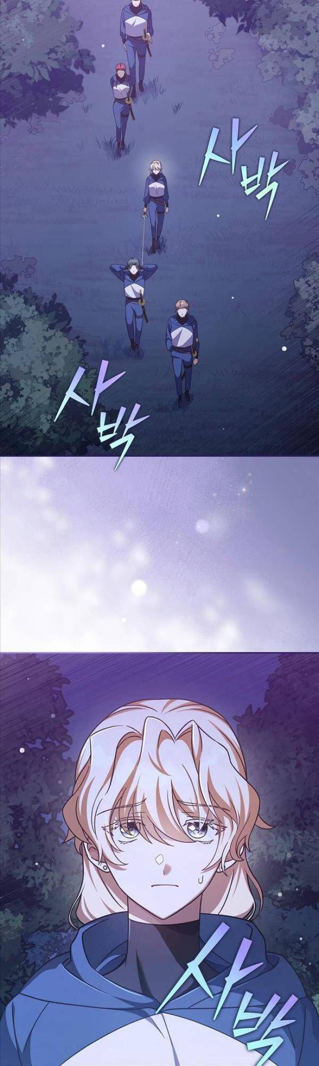 Trở Thành Quần Chúng Trong Tiểu Thuyết Chapter 53 - Trang 3